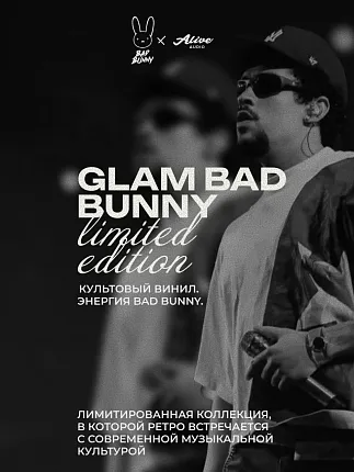 GLAM BAD BUNNY LIMITED EDITION 💫