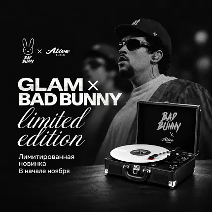 GLAM × Bad Bunny